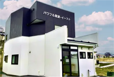 パワフル紫波イースト