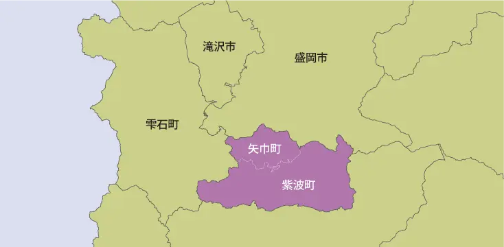 矢巾町と紫波町